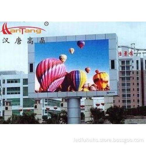 P16 Full Color Module Size 256 x 128 Iran Application Graph
